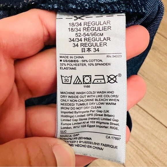 GAP Maternity Ankle Jeggings Dark Wash Sz 18/34R Stretchy Adjustable Side Panels - Picture 9 of 13